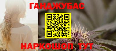 бутират Чебоксары