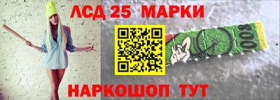 тгк Чебаркуль