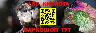 кокаин премиум Чапаевск