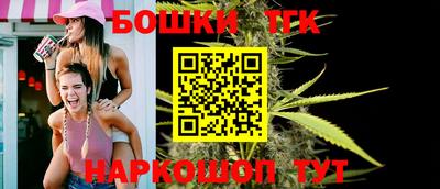 кокаин премиум Чапаевск