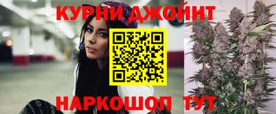 бутират Чебоксары