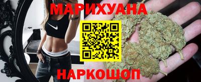 бутират Чебоксары