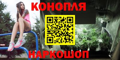 бутират Чебоксары