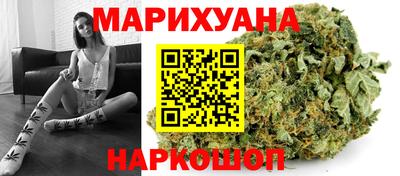 тгк Чебаркуль