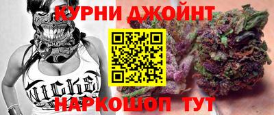 тгк Чебаркуль