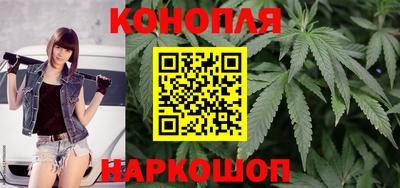 бутират Чебоксары