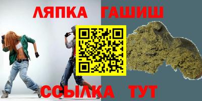 бутират Чебоксары