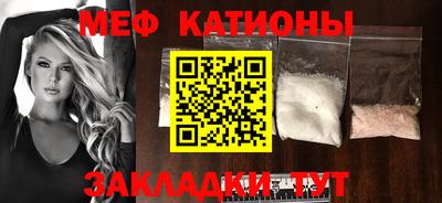 кокаин премиум Чапаевск
