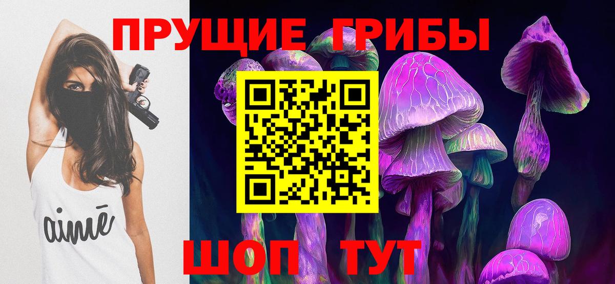 Белгород  Cocaine  Меф МЯУ МЯУ кристаллы  NBOMe  Канабис  ГАШИШ  МДМА  Вход с VPN  Метамфетамин 